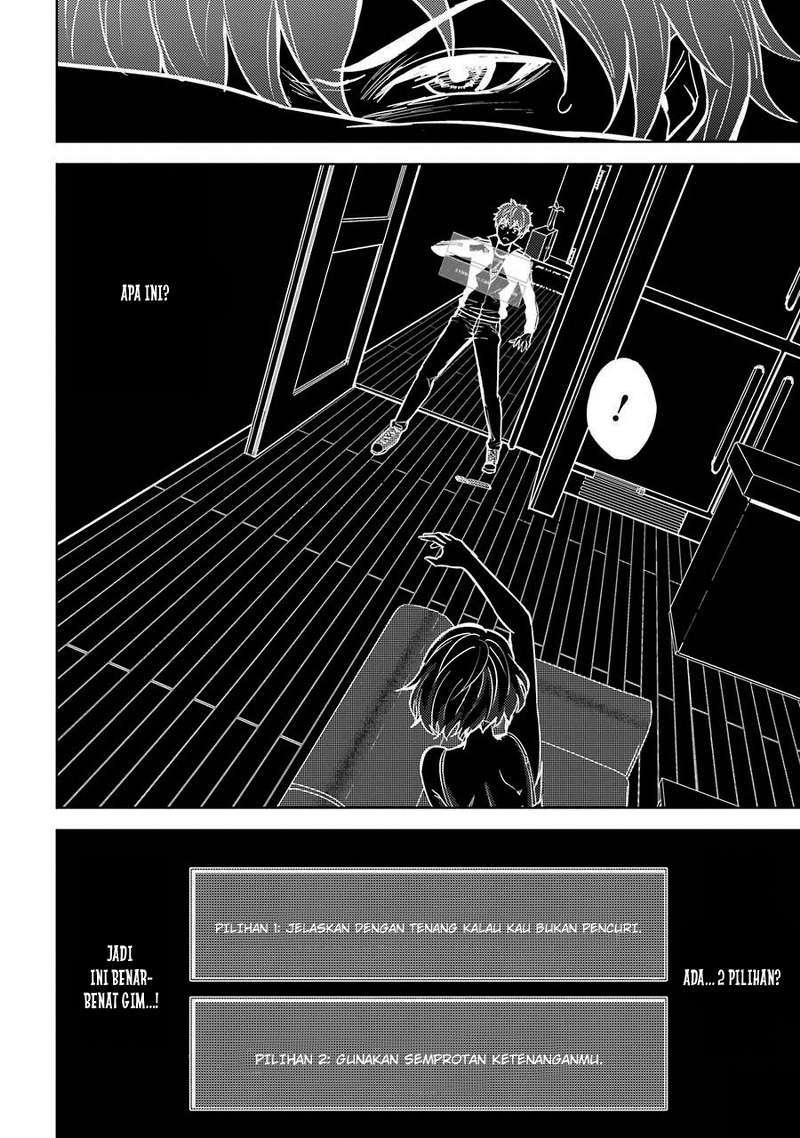 Ore no Genjitsu wa Renai Game?? ka to Omottara Inochigake no Game datta - Chapter 1 25