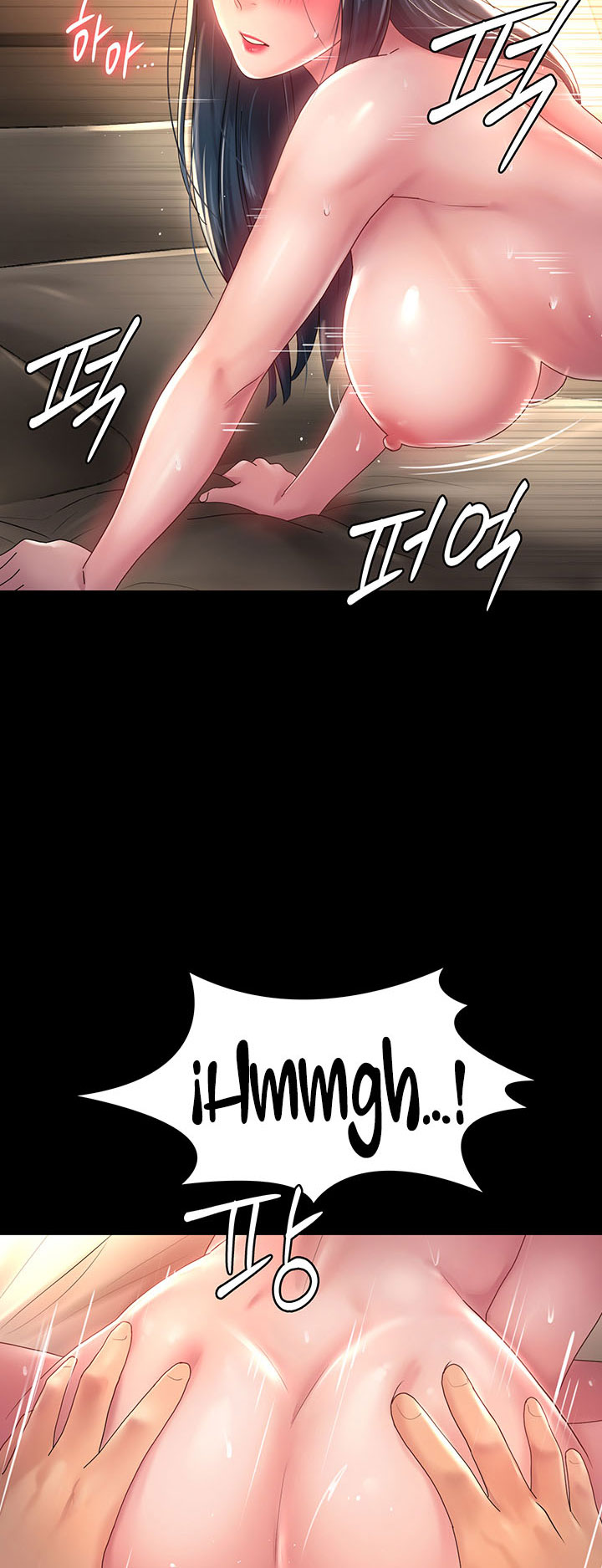 Your wife - Chapter 41 27