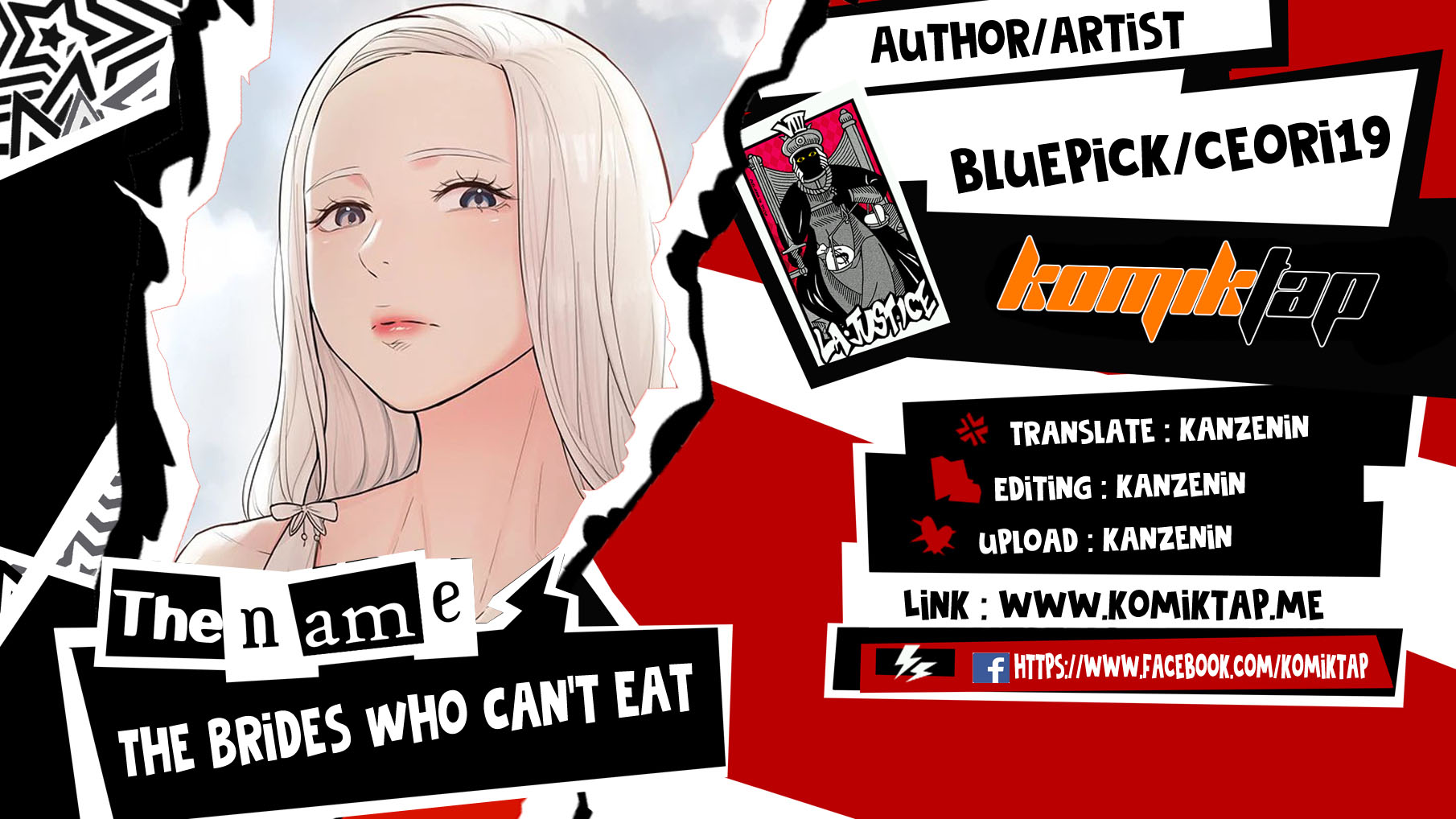 The Brides Who Can&#8217;t Eat - Chapter 16 1