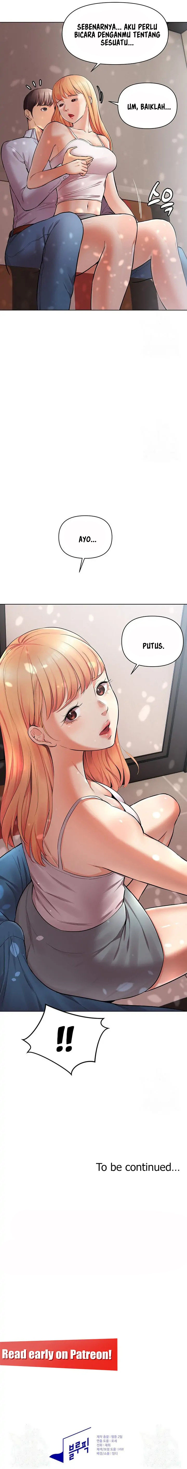 The Brides Who Can&#8217;t Eat - Chapter 16 19