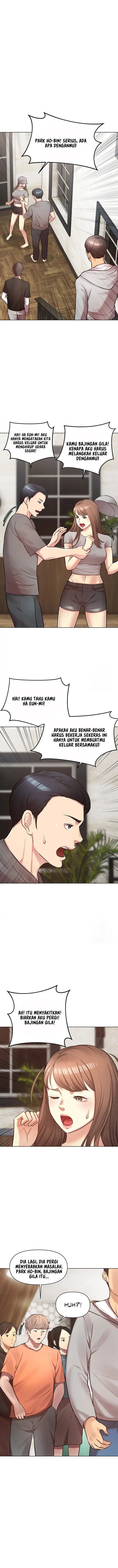 The Brides Who Can&#8217;t Eat - Chapter 16 11