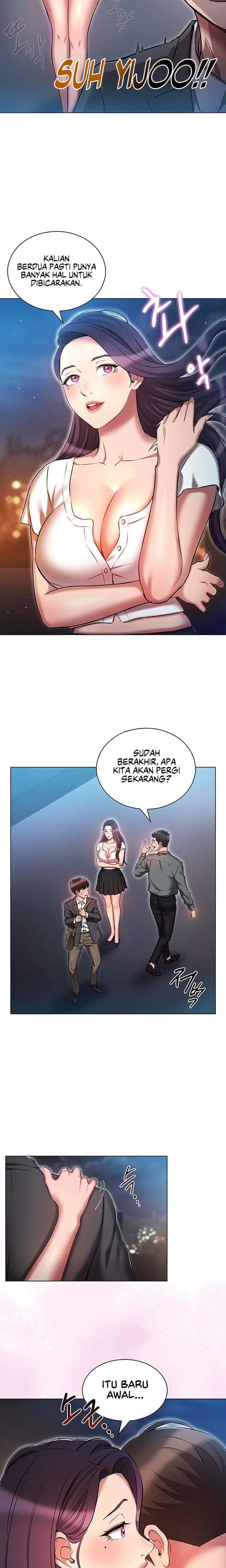Law Of Reincarnation - Chapter 30 10