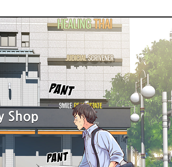 Single Again - Chapter 1 16