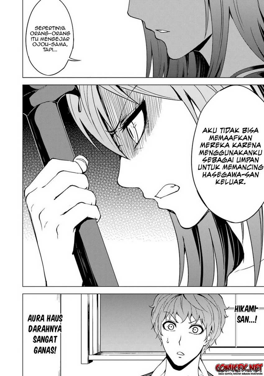 Ore no Genjitsu wa Renai Game?? ka to Omottara Inochigake no Game datta - Chapter 35 5