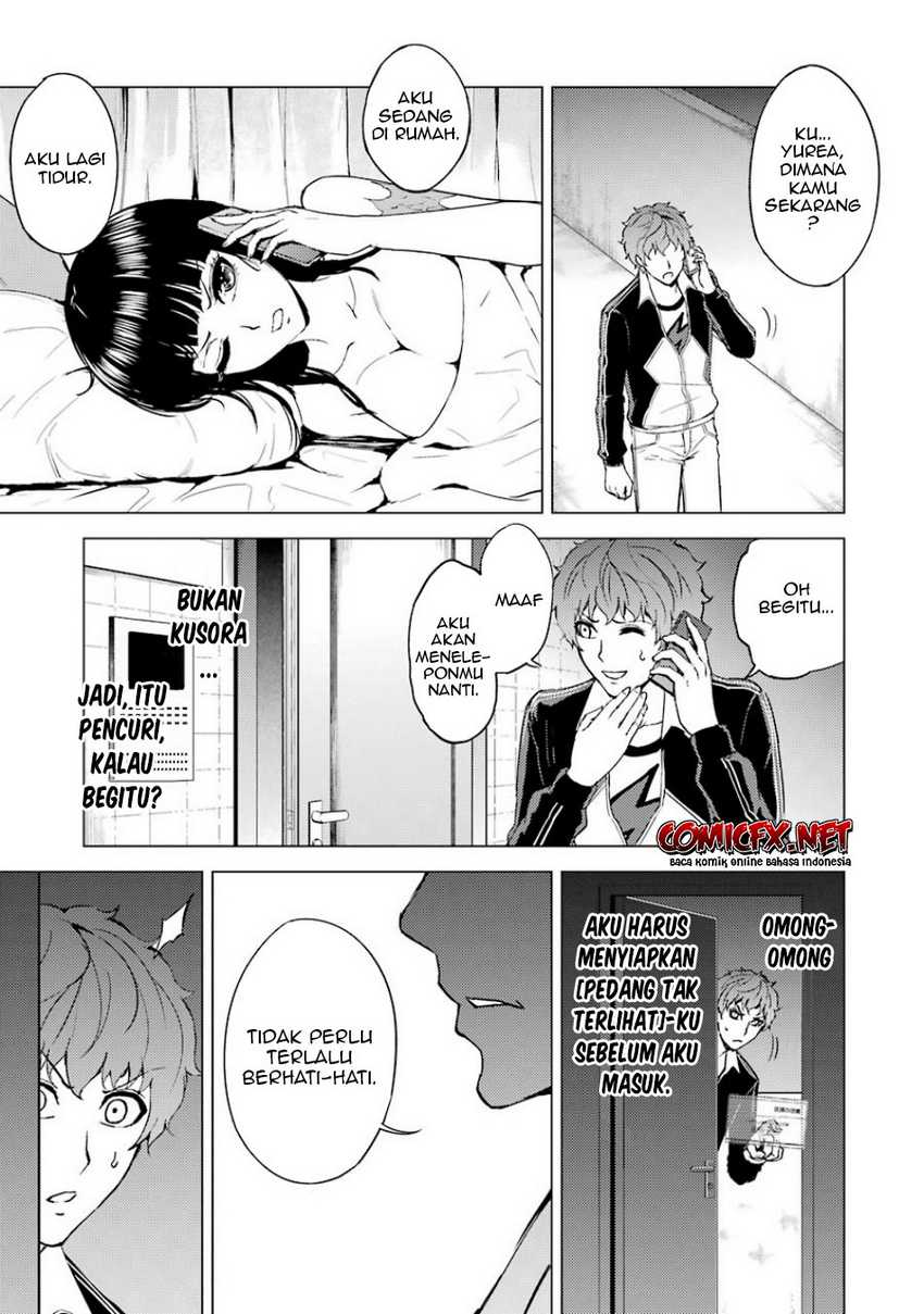Ore no Genjitsu wa Renai Game?? ka to Omottara Inochigake no Game datta - Chapter 35 29