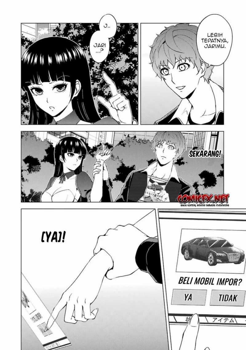 Ore no Genjitsu wa Renai Game?? ka to Omottara Inochigake no Game datta - Chapter 36 6