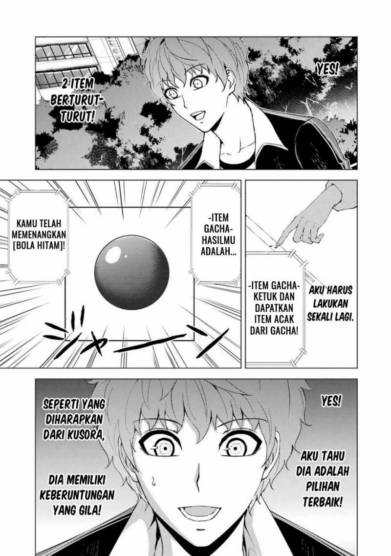 Ore no Genjitsu wa Renai Game?? ka to Omottara Inochigake no Game datta - Chapter 36 9
