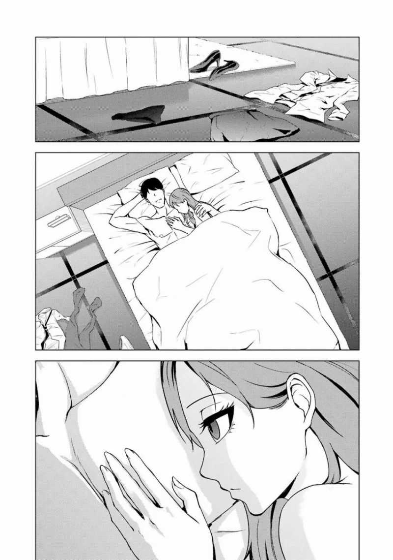 Ore no Genjitsu wa Renai Game?? ka to Omottara Inochigake no Game datta - Chapter 36 41