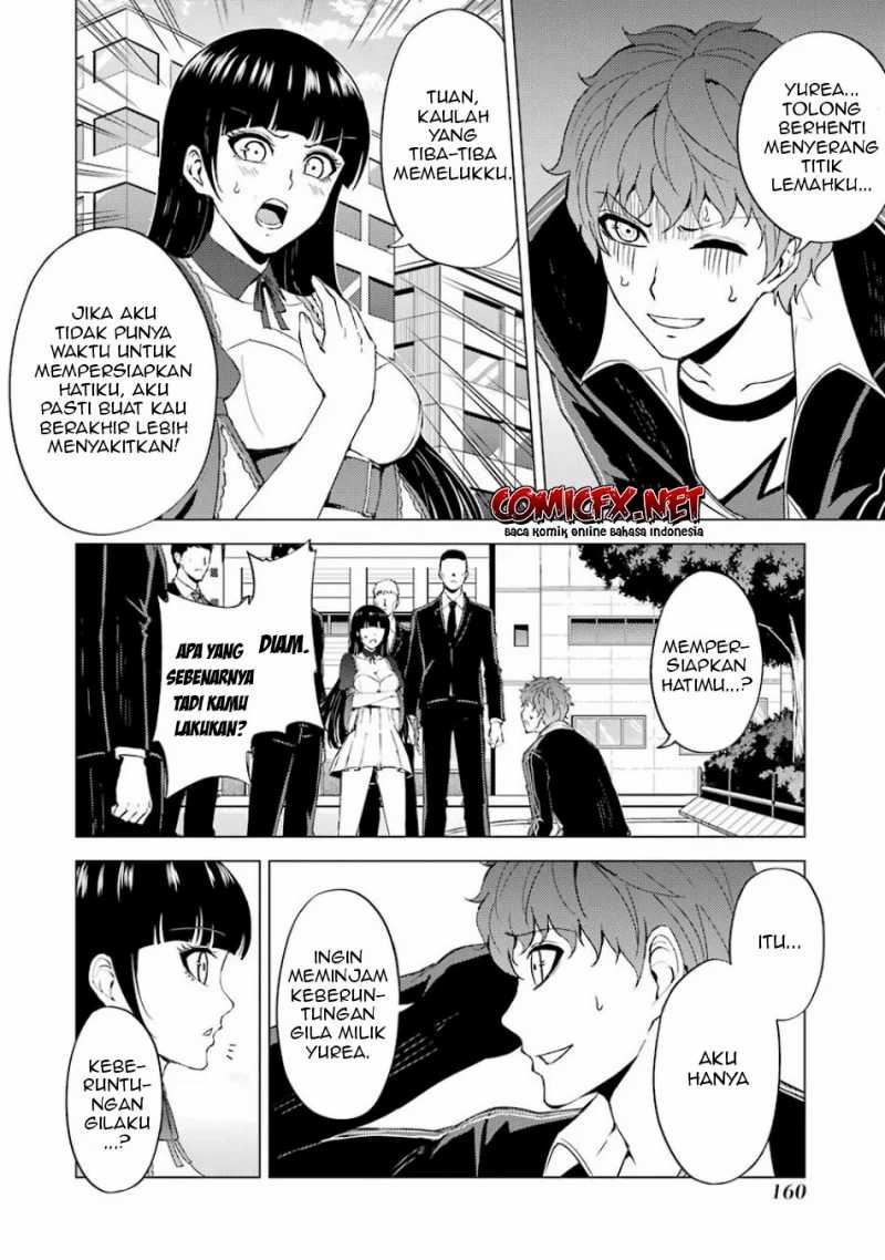 Ore no Genjitsu wa Renai Game?? ka to Omottara Inochigake no Game datta - Chapter 36 12
