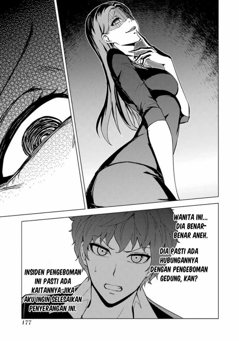 Ore no Genjitsu wa Renai Game?? ka to Omottara Inochigake no Game datta - Chapter 36 29