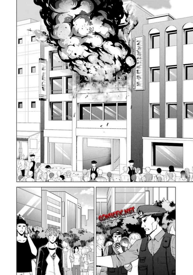 Ore no Genjitsu wa Renai Game?? ka to Omottara Inochigake no Game datta - Chapter 36 24