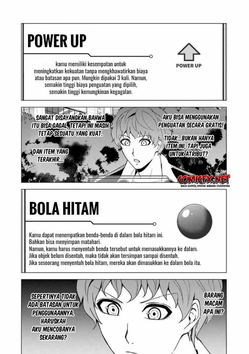 Ore no Genjitsu wa Renai Game?? ka to Omottara Inochigake no Game datta - Chapter 36 16