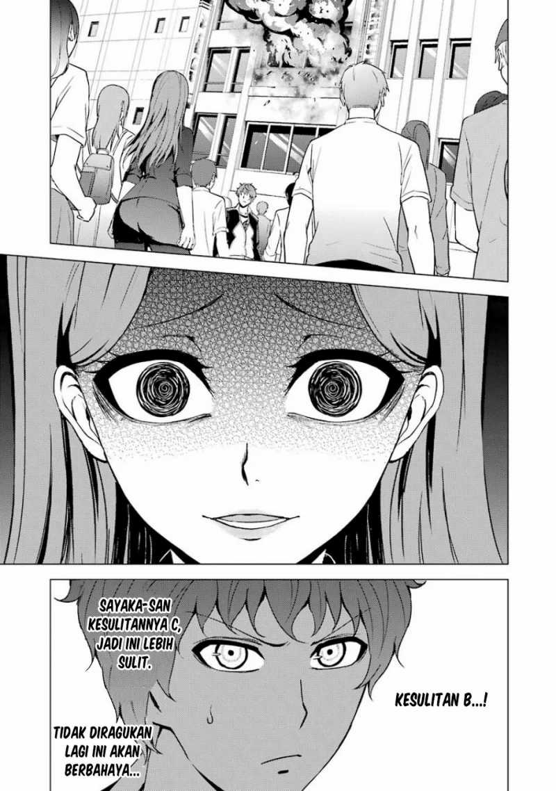 Ore no Genjitsu wa Renai Game?? ka to Omottara Inochigake no Game datta - Chapter 36 27