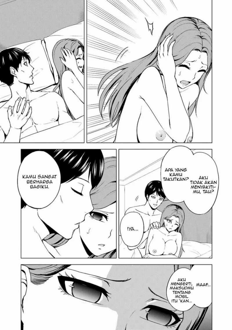 Ore no Genjitsu wa Renai Game?? ka to Omottara Inochigake no Game datta - Chapter 36 43