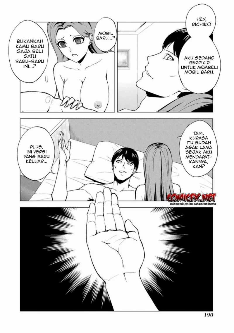 Ore no Genjitsu wa Renai Game?? ka to Omottara Inochigake no Game datta - Chapter 36 42