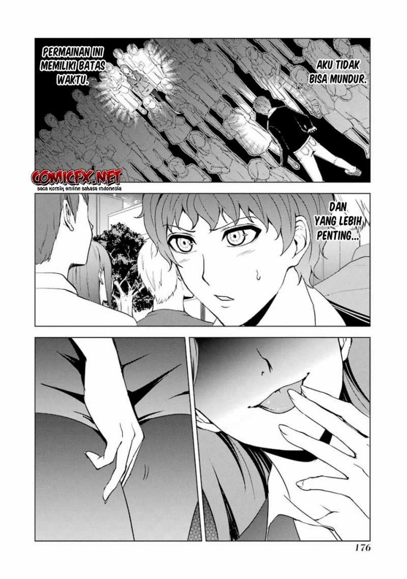 Ore no Genjitsu wa Renai Game?? ka to Omottara Inochigake no Game datta - Chapter 36 28