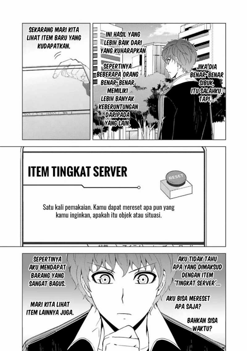 Ore no Genjitsu wa Renai Game?? ka to Omottara Inochigake no Game datta - Chapter 36 15