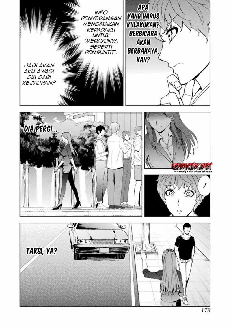 Ore no Genjitsu wa Renai Game?? ka to Omottara Inochigake no Game datta - Chapter 36 30