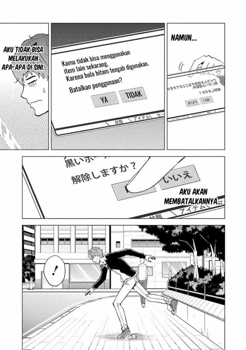 Ore no Genjitsu wa Renai Game?? ka to Omottara Inochigake no Game datta - Chapter 36 19