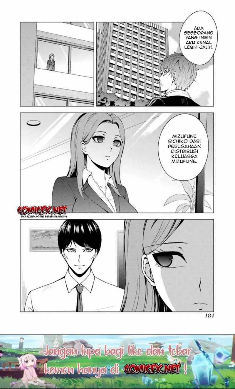 Ore no Genjitsu wa Renai Game?? ka to Omottara Inochigake no Game datta - Chapter 36 36