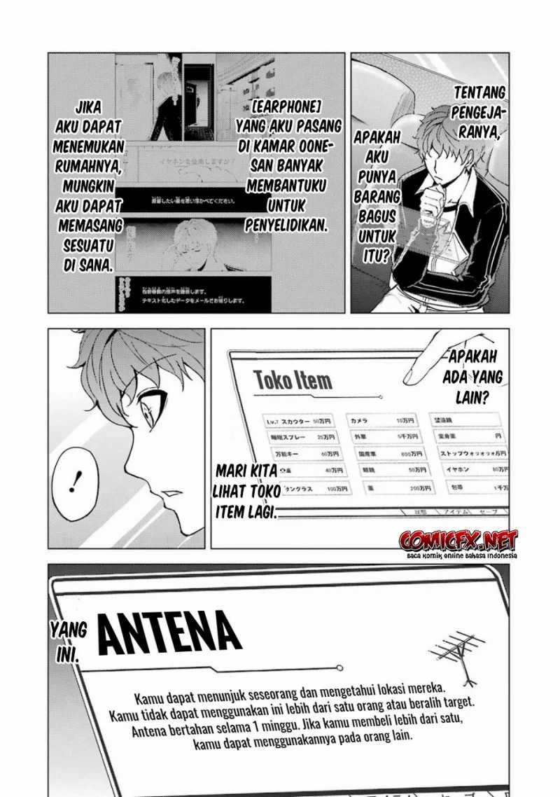 Ore no Genjitsu wa Renai Game?? ka to Omottara Inochigake no Game datta - Chapter 36 32