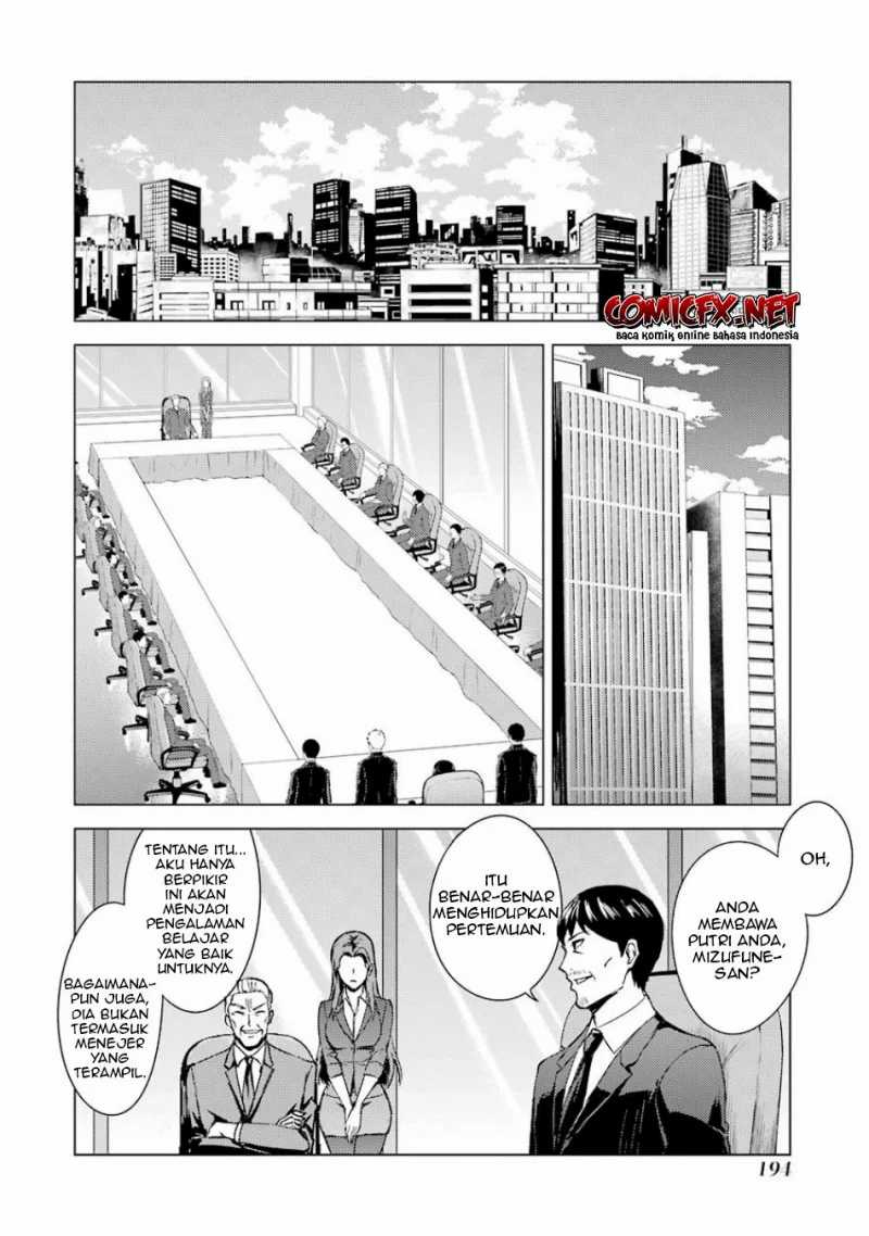 Ore no Genjitsu wa Renai Game?? ka to Omottara Inochigake no Game datta - Chapter 36 46