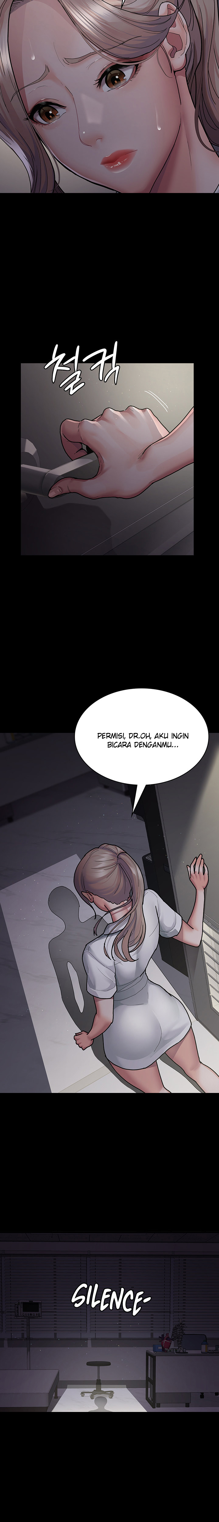 Night Hospital - Chapter 5 10