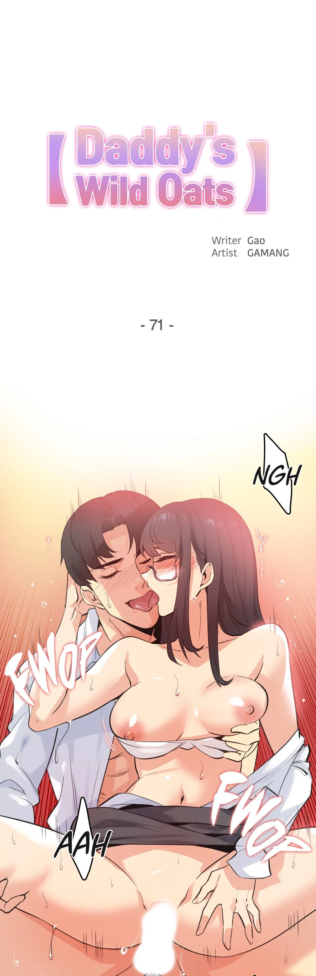 Daddy&#8217;s Wild Oats - Chapter 71 2