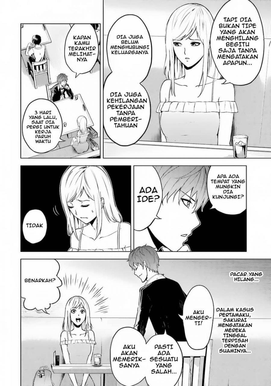 Ore no Genjitsu wa Renai Game?? ka to Omottara Inochigake no Game datta - Chapter 15.1 6