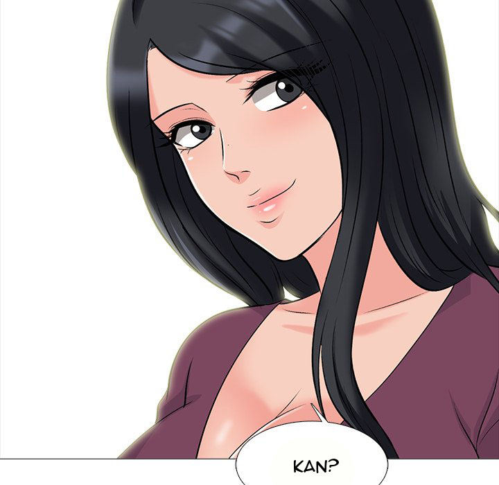 Extra Credit - Chapter 145 79