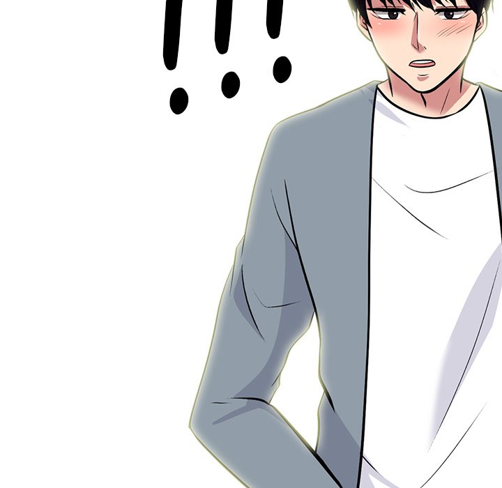 Extra Credit - Chapter 145 72
