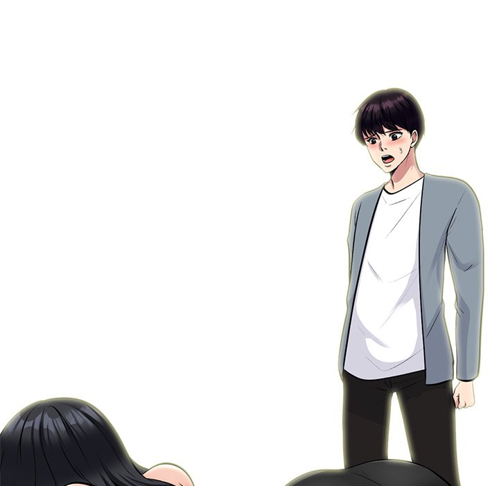 Extra Credit - Chapter 145 108