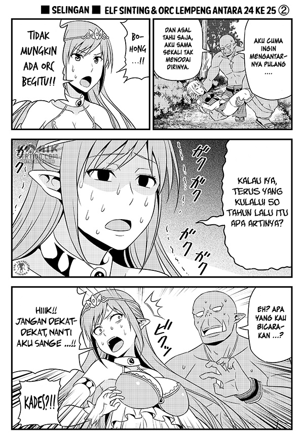 Hentai Elf to Majime Orc - Chapter 3.5 4