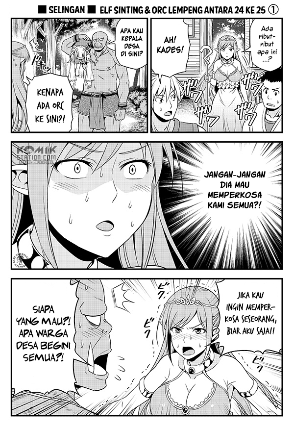 Hentai Elf to Majime Orc - Chapter 3.5 3