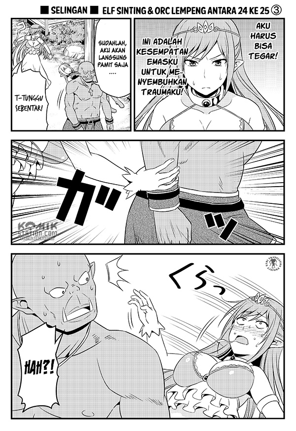 Hentai Elf to Majime Orc - Chapter 3.5 5