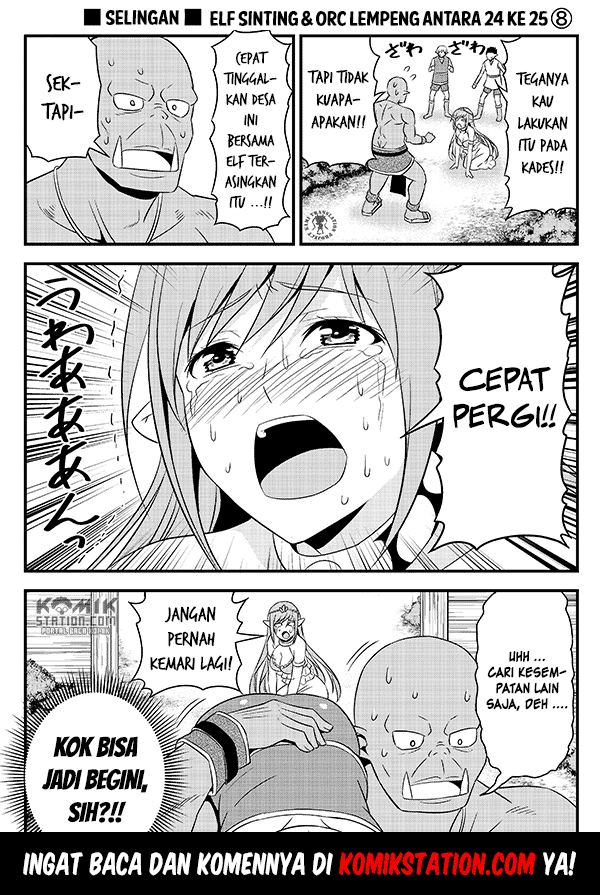 Hentai Elf to Majime Orc - Chapter 3.5 11