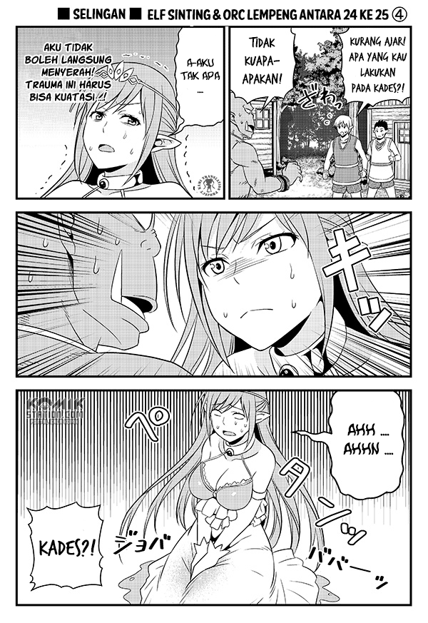Hentai Elf to Majime Orc - Chapter 3.5 6