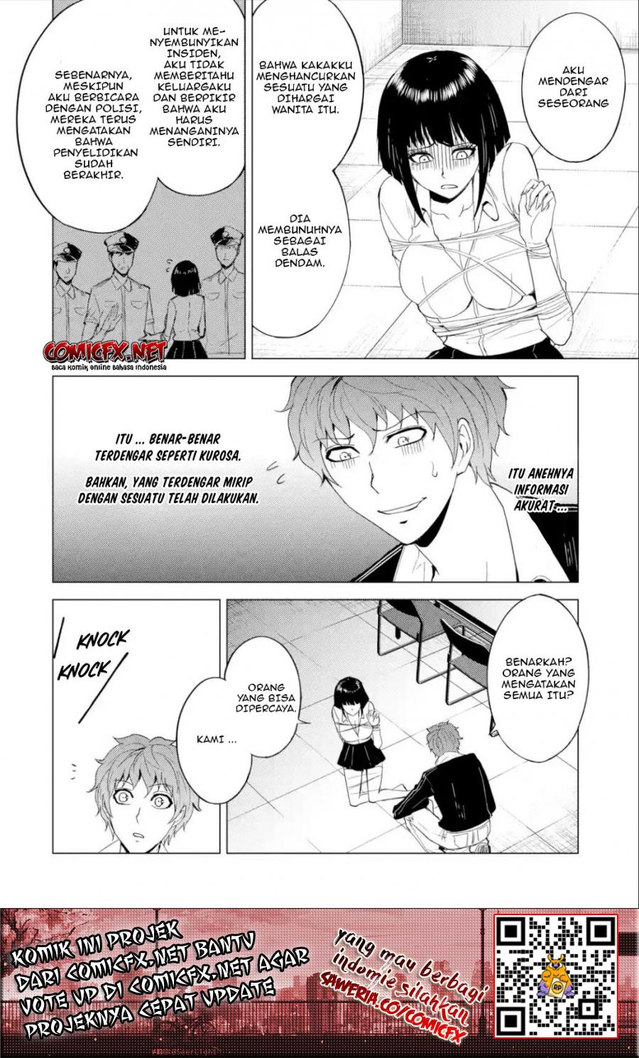 Ore no Genjitsu wa Renai Game?? ka to Omottara Inochigake no Game datta - Chapter 25.2 12