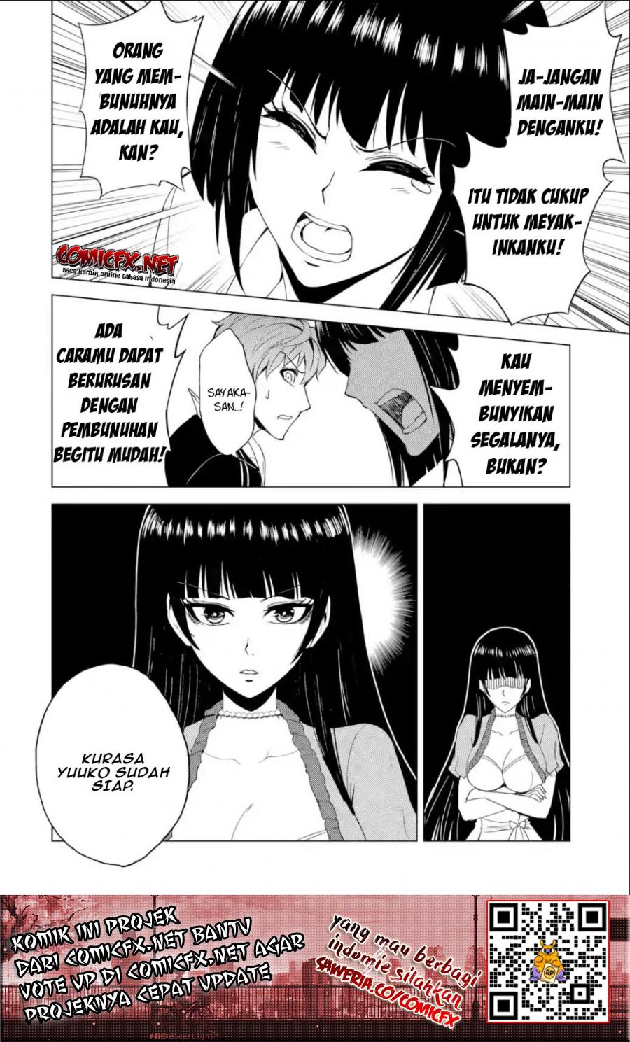 Ore no Genjitsu wa Renai Game?? ka to Omottara Inochigake no Game datta - Chapter 25.2 16