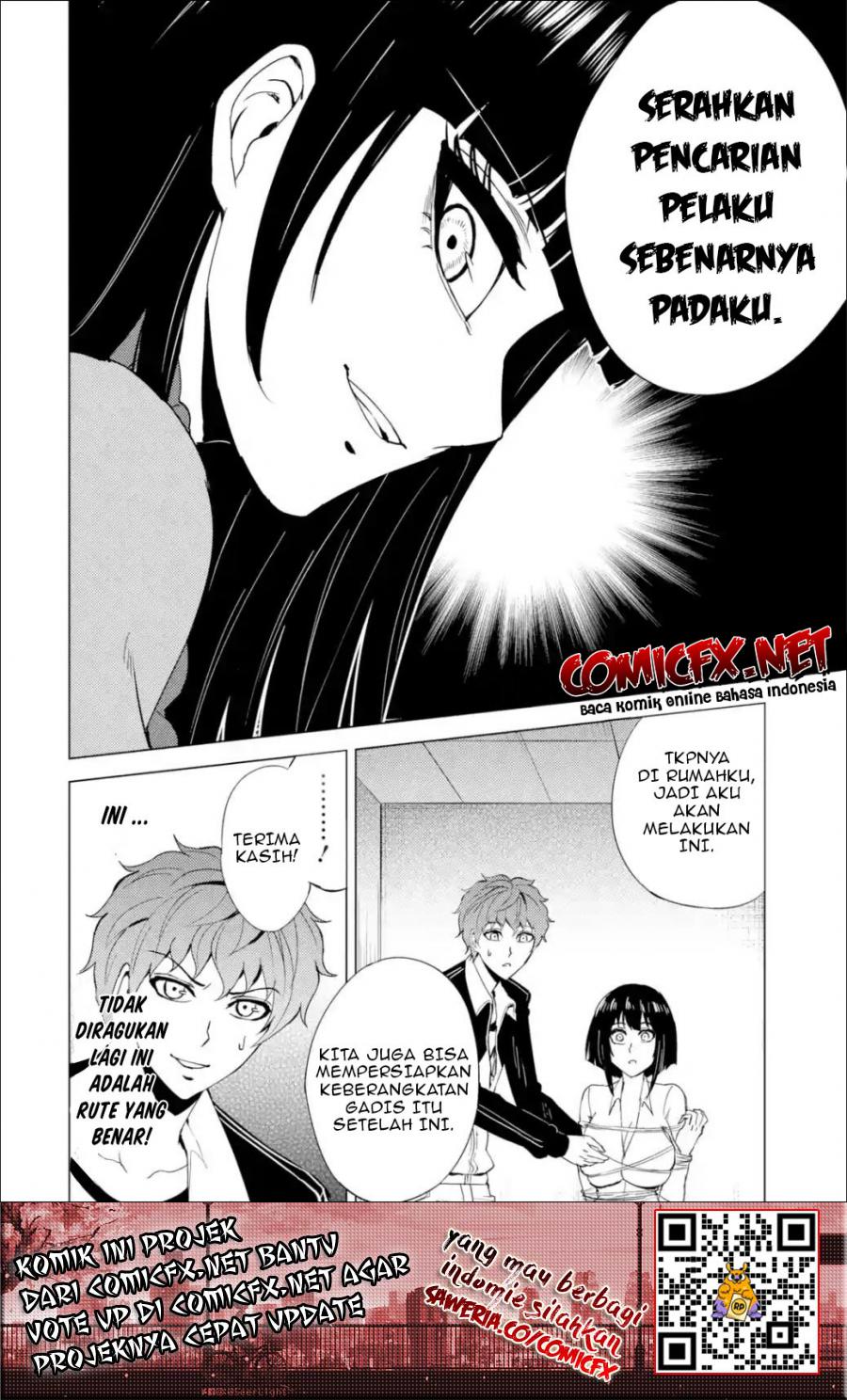 Ore no Genjitsu wa Renai Game?? ka to Omottara Inochigake no Game datta - Chapter 25.2 24