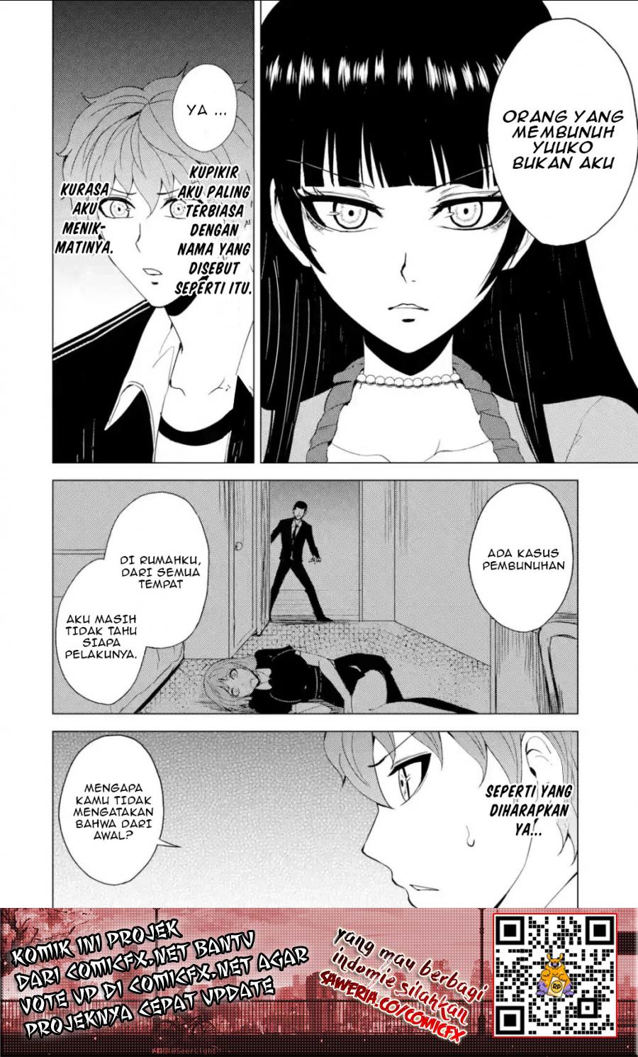 Ore no Genjitsu wa Renai Game?? ka to Omottara Inochigake no Game datta - Chapter 25.2 3