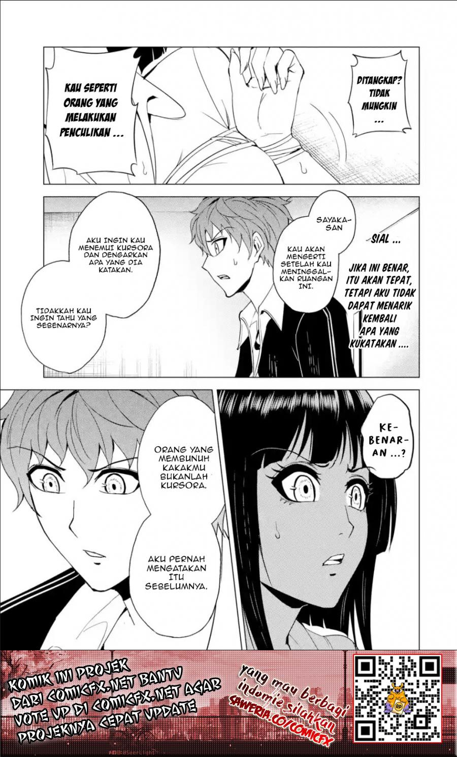 Ore no Genjitsu wa Renai Game?? ka to Omottara Inochigake no Game datta - Chapter 25.2 9
