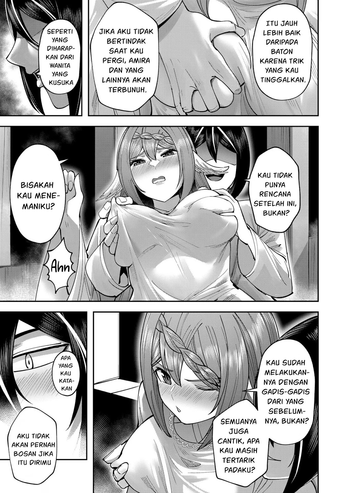 Kichiku Eiyuu - Chapter 34 15