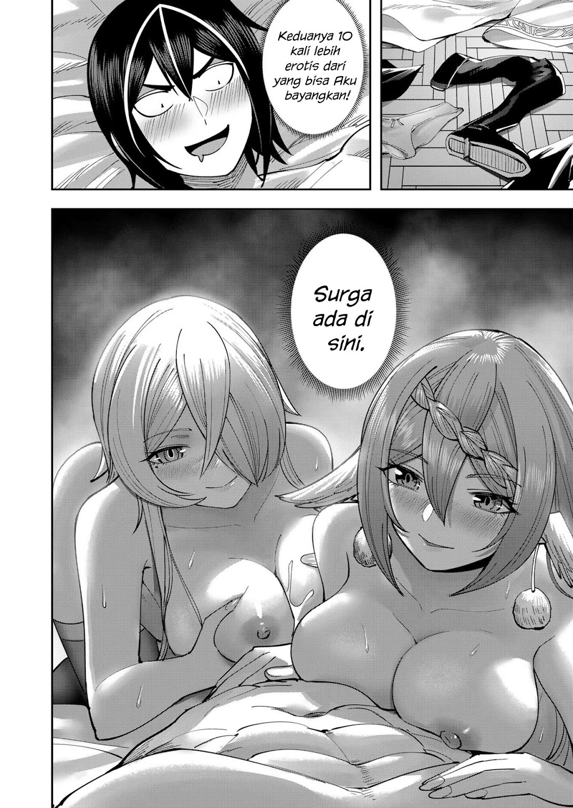 Kichiku Eiyuu - Chapter 34 18