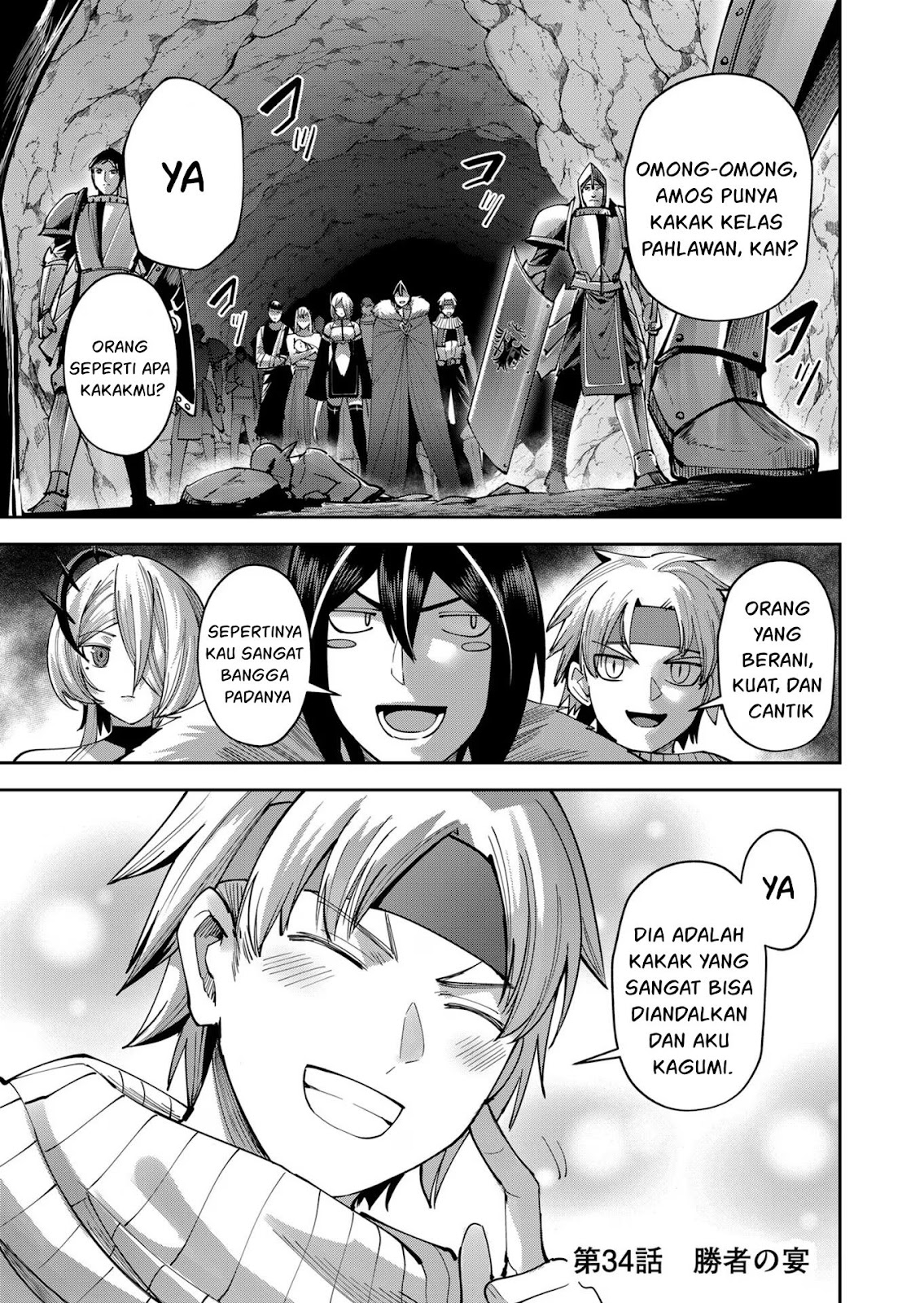 Kichiku Eiyuu - Chapter 34 2