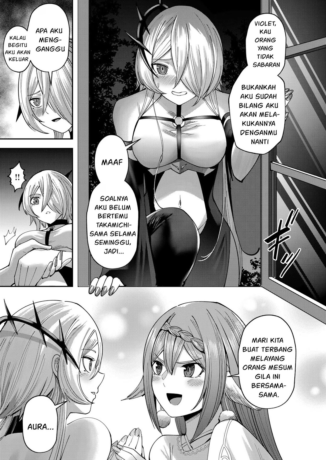 Kichiku Eiyuu - Chapter 34 17