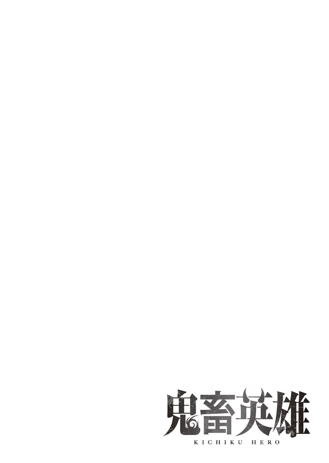 Kichiku Eiyuu - Chapter 34 1