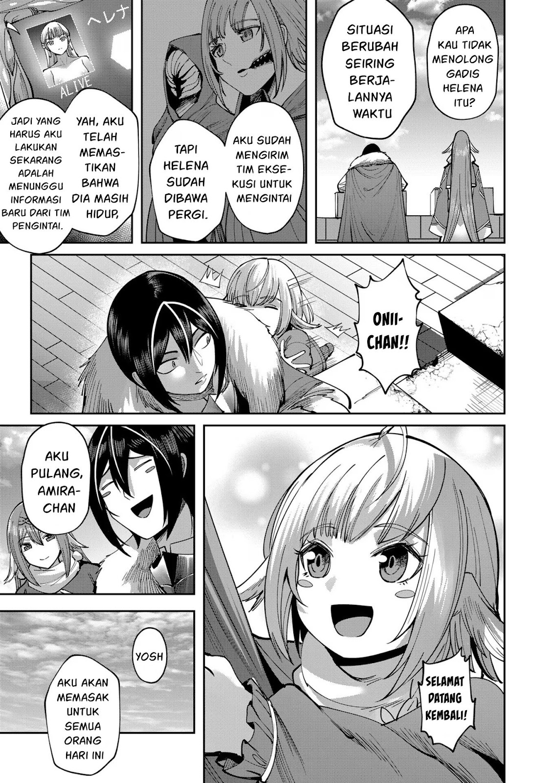 Kichiku Eiyuu - Chapter 34 8