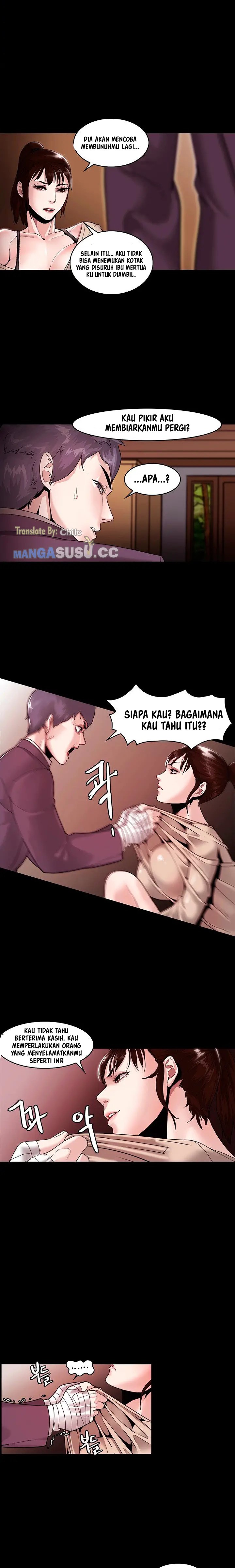 Loser 2 - Chapter 7 7