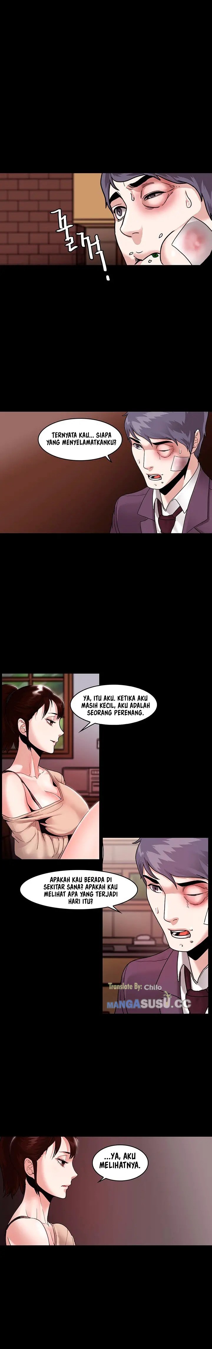 Loser 2 - Chapter 7 5